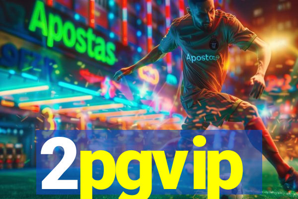 2pgvip