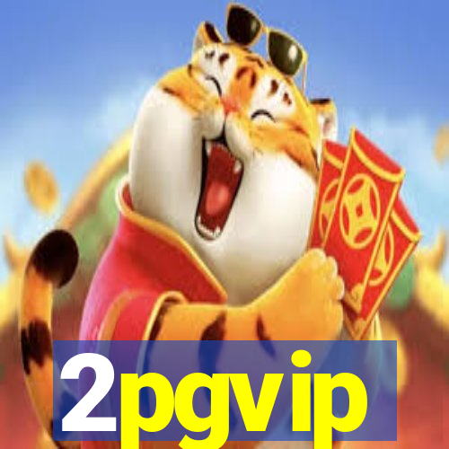 2pgvip