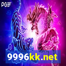 9996kk.net