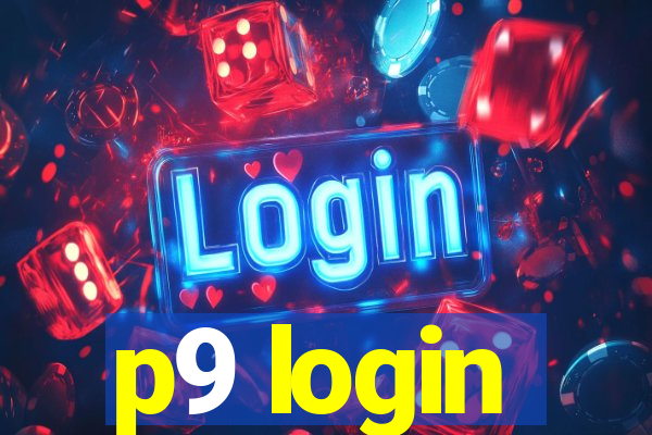 p9 login