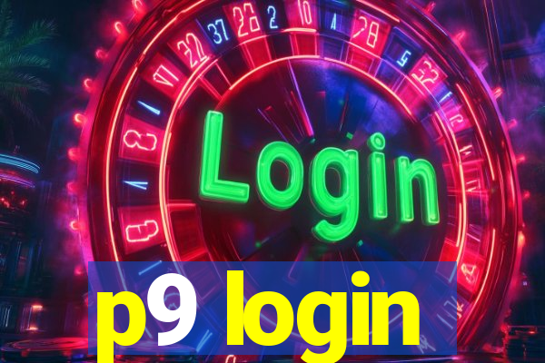 p9 login