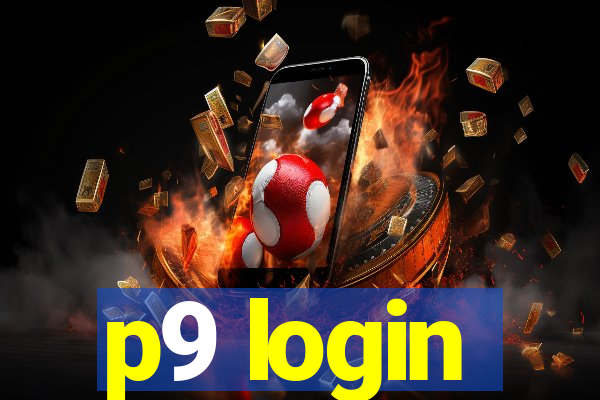 p9 login