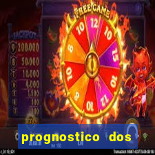 prognostico dos jogos de hoje