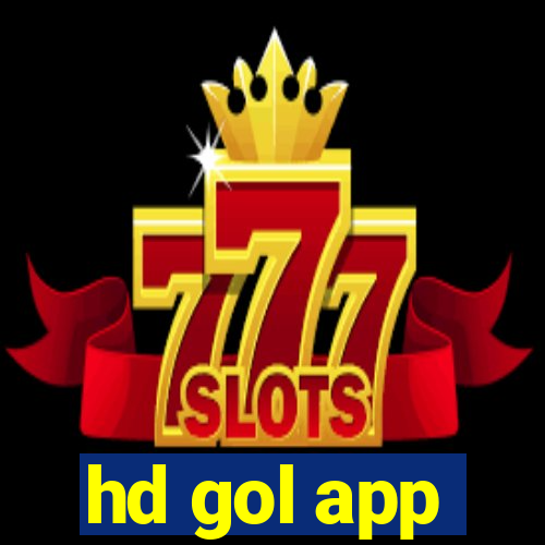 hd gol app