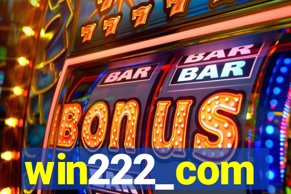 win222_com