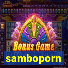 samboporn