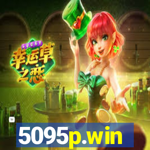 5095p.win