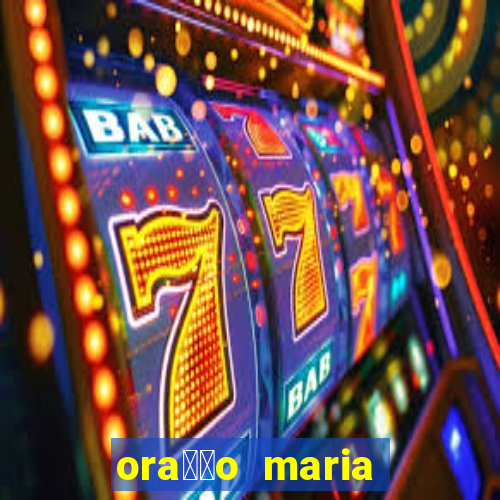 ora莽茫o maria padilha para afastar rival