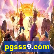 pgsss9.com