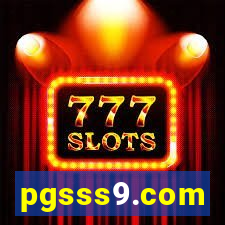 pgsss9.com