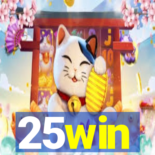 25win