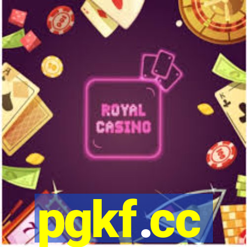 pgkf.cc