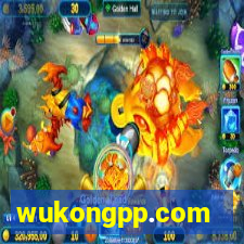 wukongpp.com