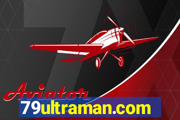 79ultraman.com