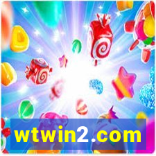 wtwin2.com