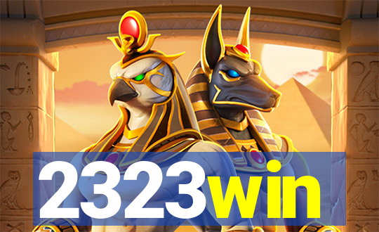 2323win