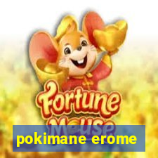 pokimane erome