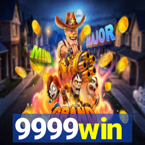 9999win