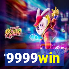 9999win