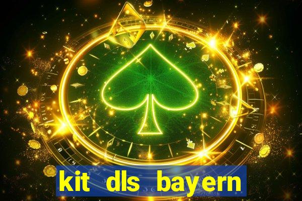 kit dls bayern munich 2023