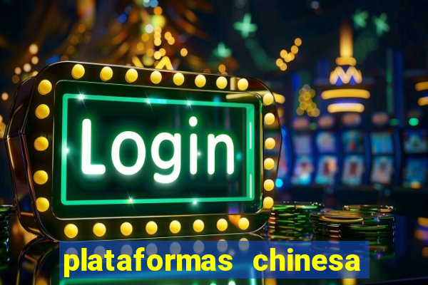 plataformas chinesa de jogos