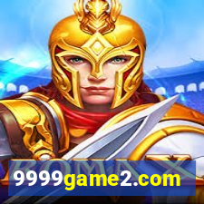 9999game2.com