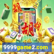 9999game2.com