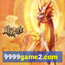 9999game2.com