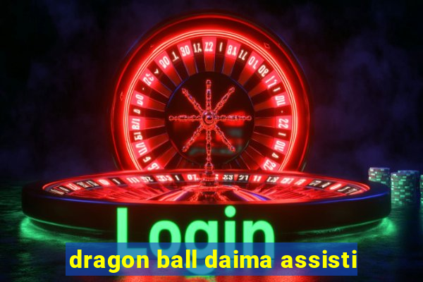 dragon ball daima assisti