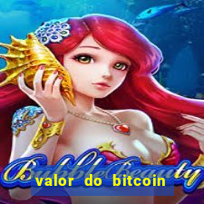 valor do bitcoin em 2020