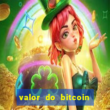 valor do bitcoin em 2020