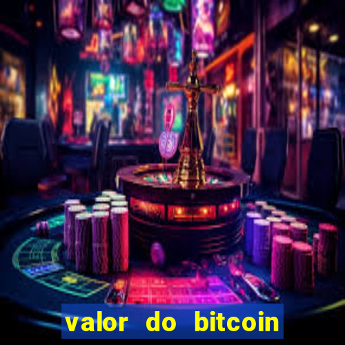 valor do bitcoin em 2020