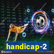 handicap-2