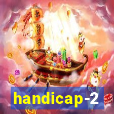 handicap-2