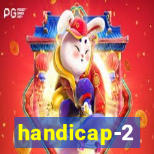 handicap-2