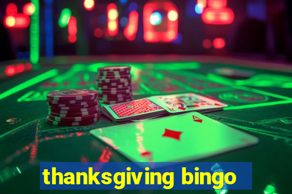 thanksgiving bingo