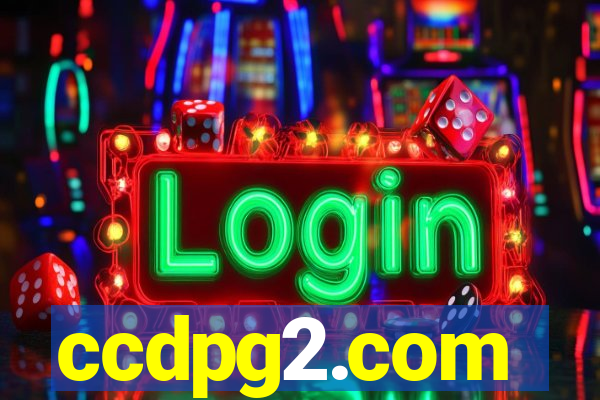 ccdpg2.com