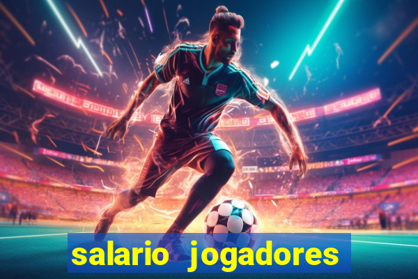 salario jogadores de volei sada cruzeiro