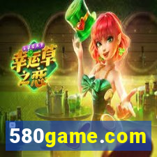 580game.com