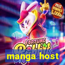 manga host