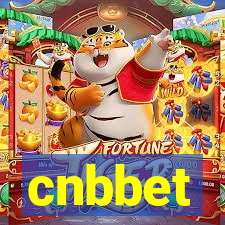 cnbbet