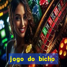 jogo do bicho pantera negra