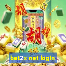 bet2x net login