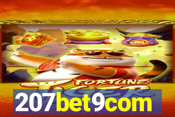 207bet9com