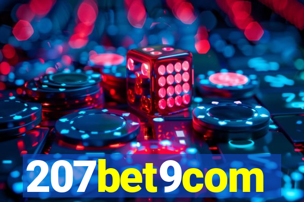 207bet9com