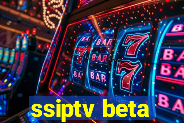 ssiptv beta