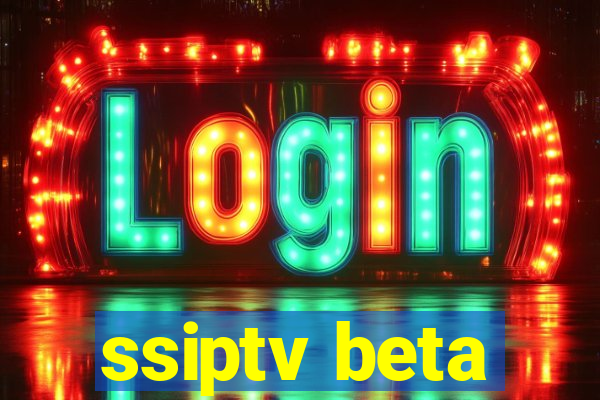 ssiptv beta