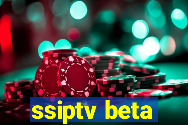 ssiptv beta