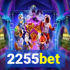 2255bet