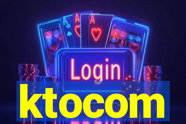 ktocom